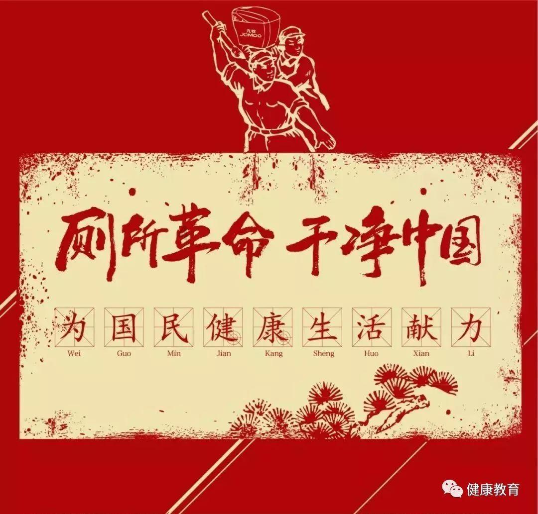 酒店专用投影仪模糊怎么调整？我来解答！